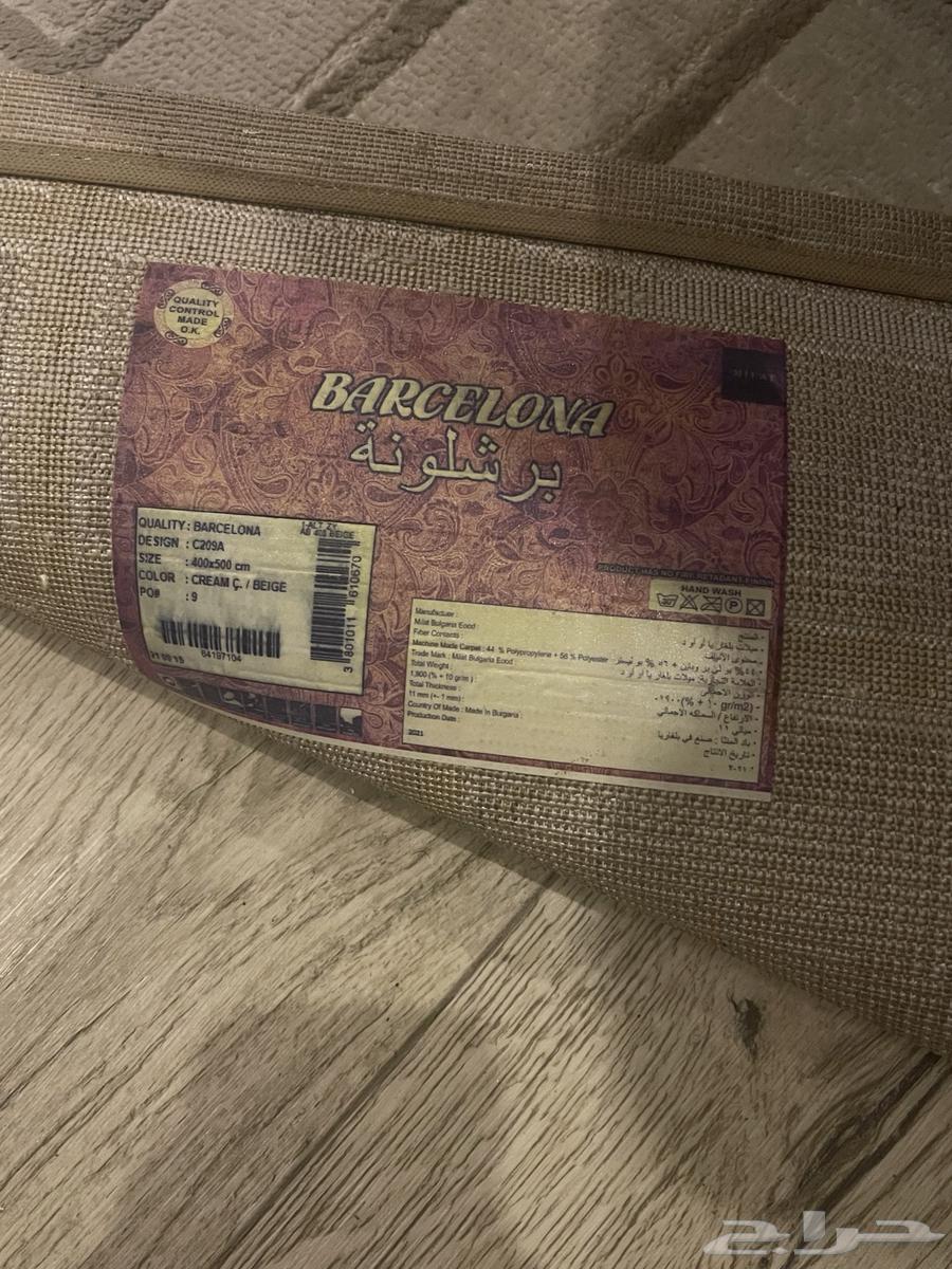 زوليه للبيع64449677636737112