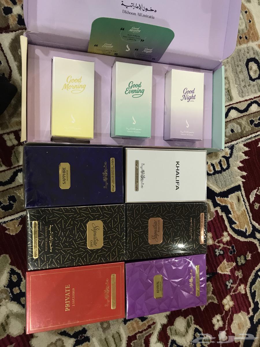 Emirati Dukhoon perfumes for sale at a price of 8564445811431682110