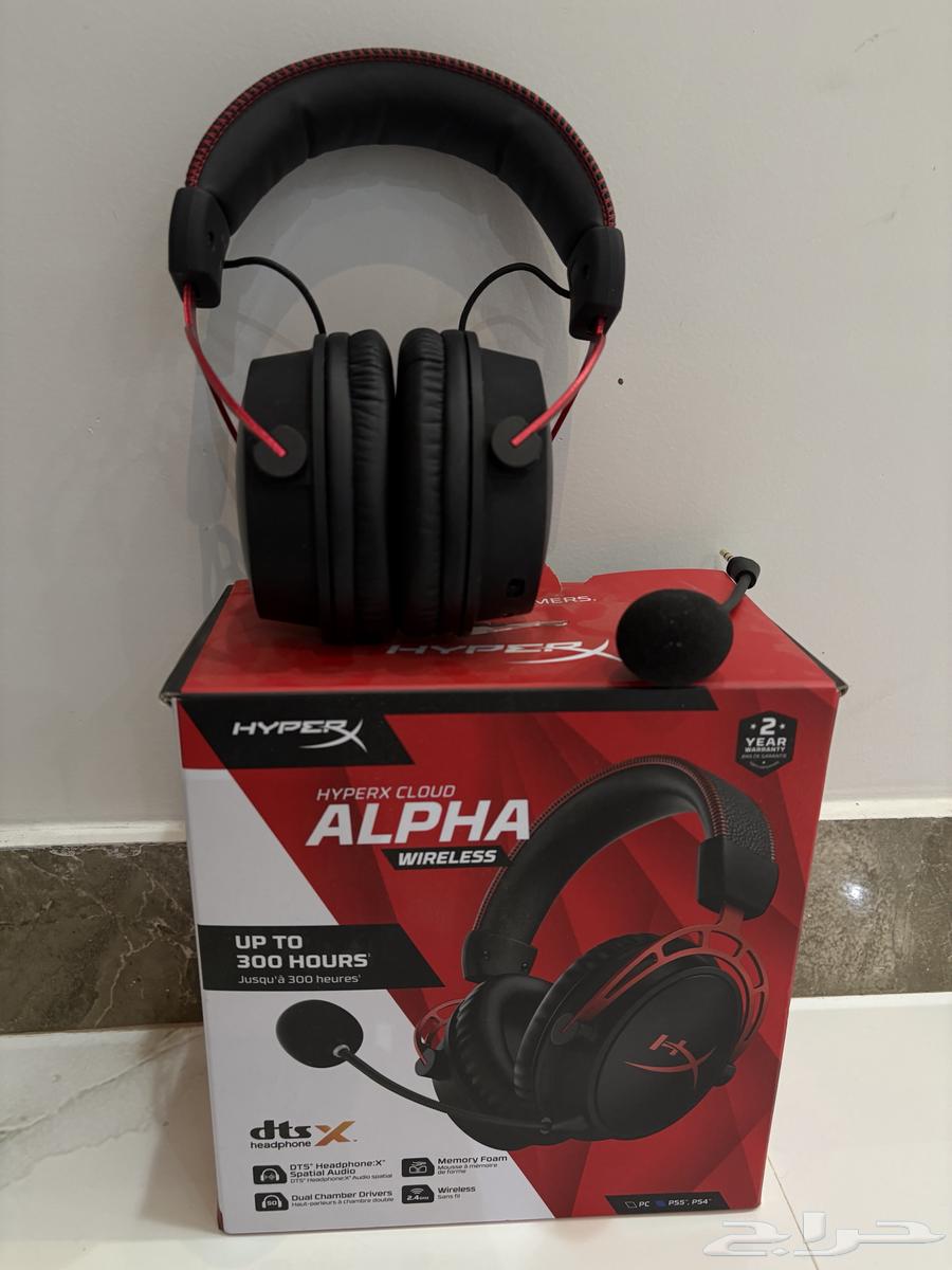 HyperX Headset64475890139651110