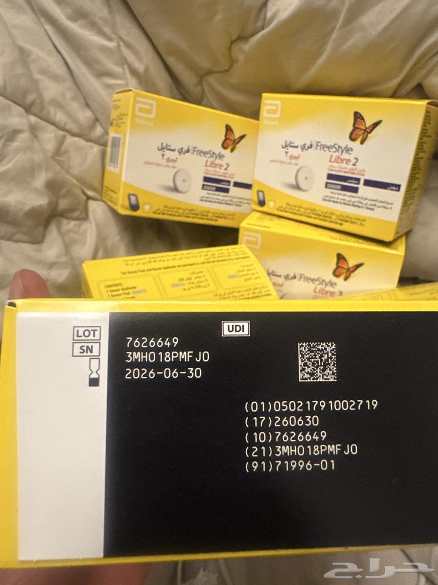 New Generation 2 LiPo Sensors64446856259843111