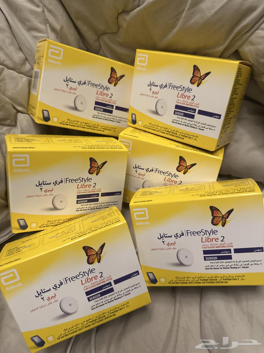 New Generation 2 LiPo Sensors64446856259843110