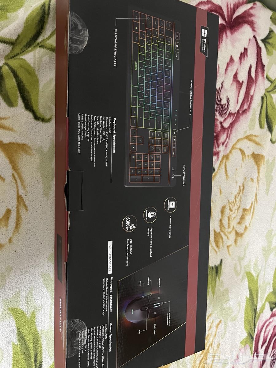 New keyboard and mouse, negotiable64449516188801112