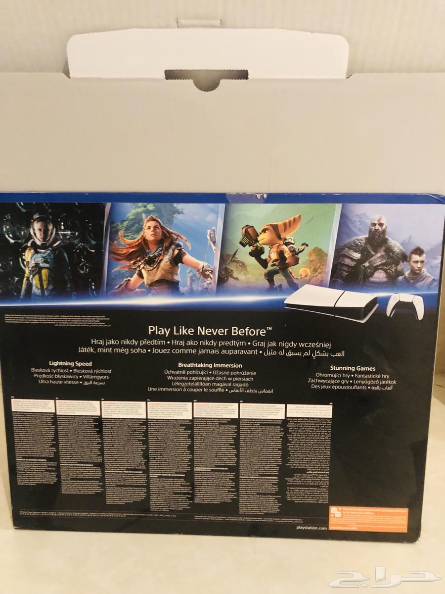 Sony PS5 Slim Digital Console with Controller and Two-Year Warranty64448967645954111