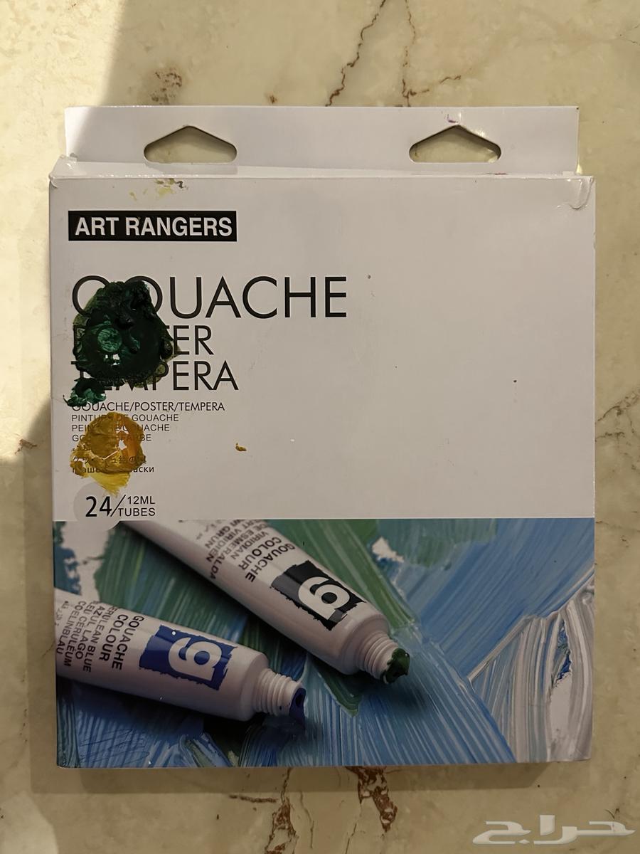 ألوان مكتبية64448076731905110