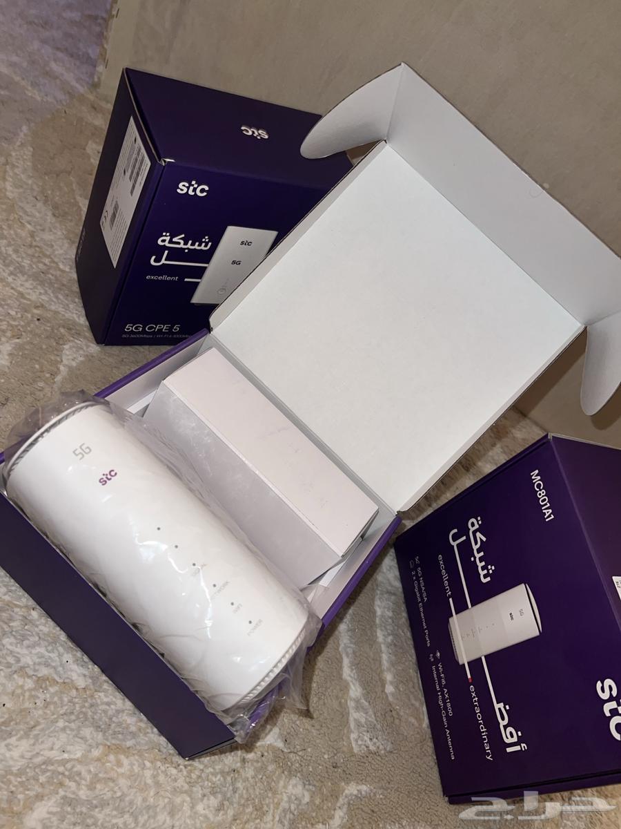 STC 5G Devices Routers64445825010049114