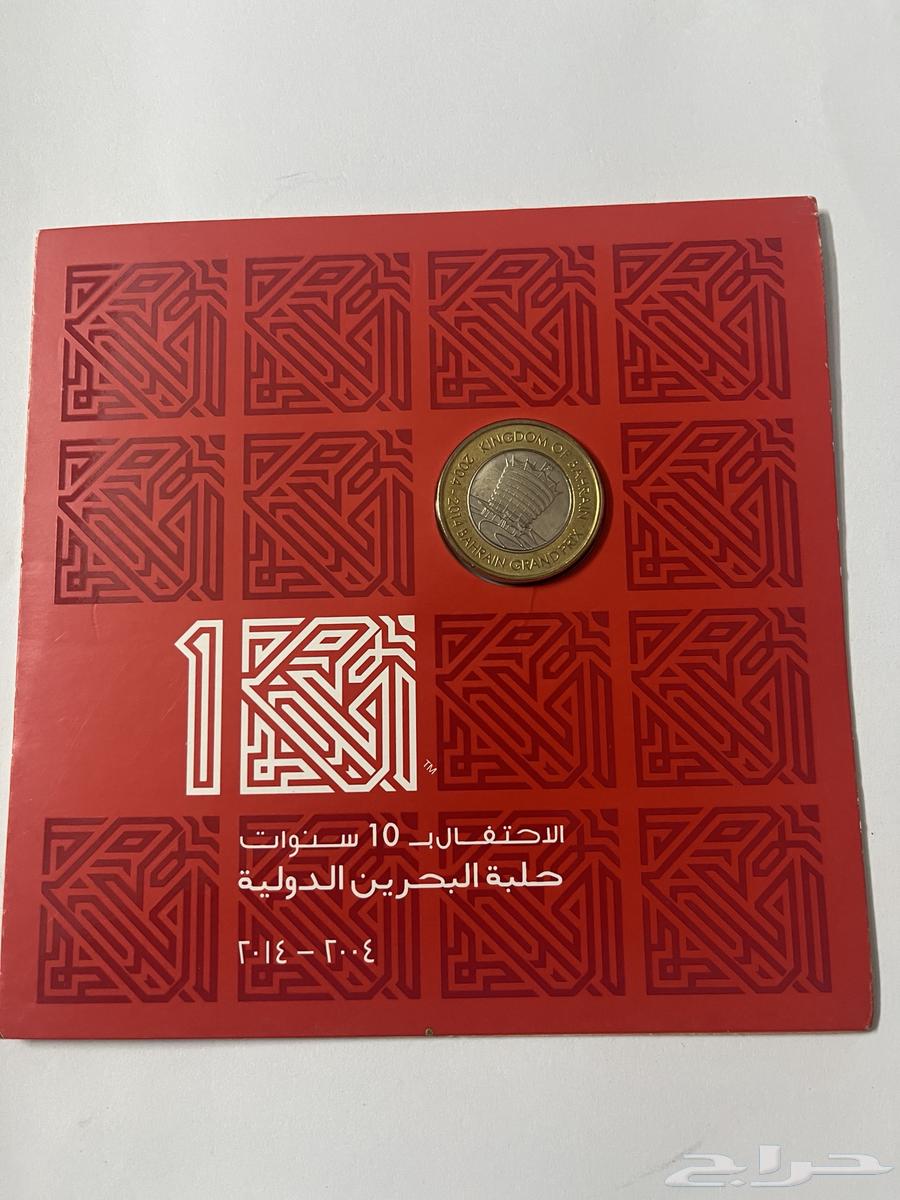 100 Fils Commemorative64446202979203110