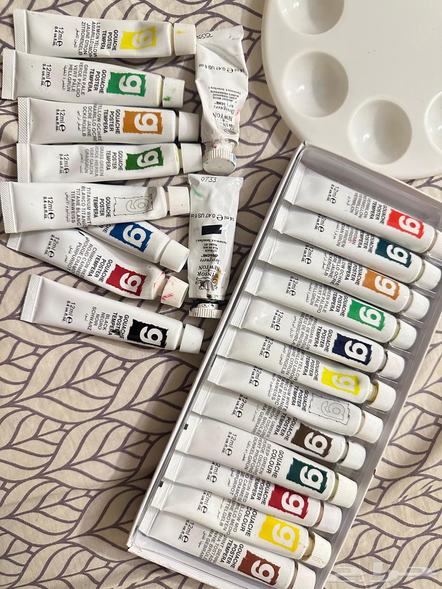 ألوان مكتبية64448076731905113