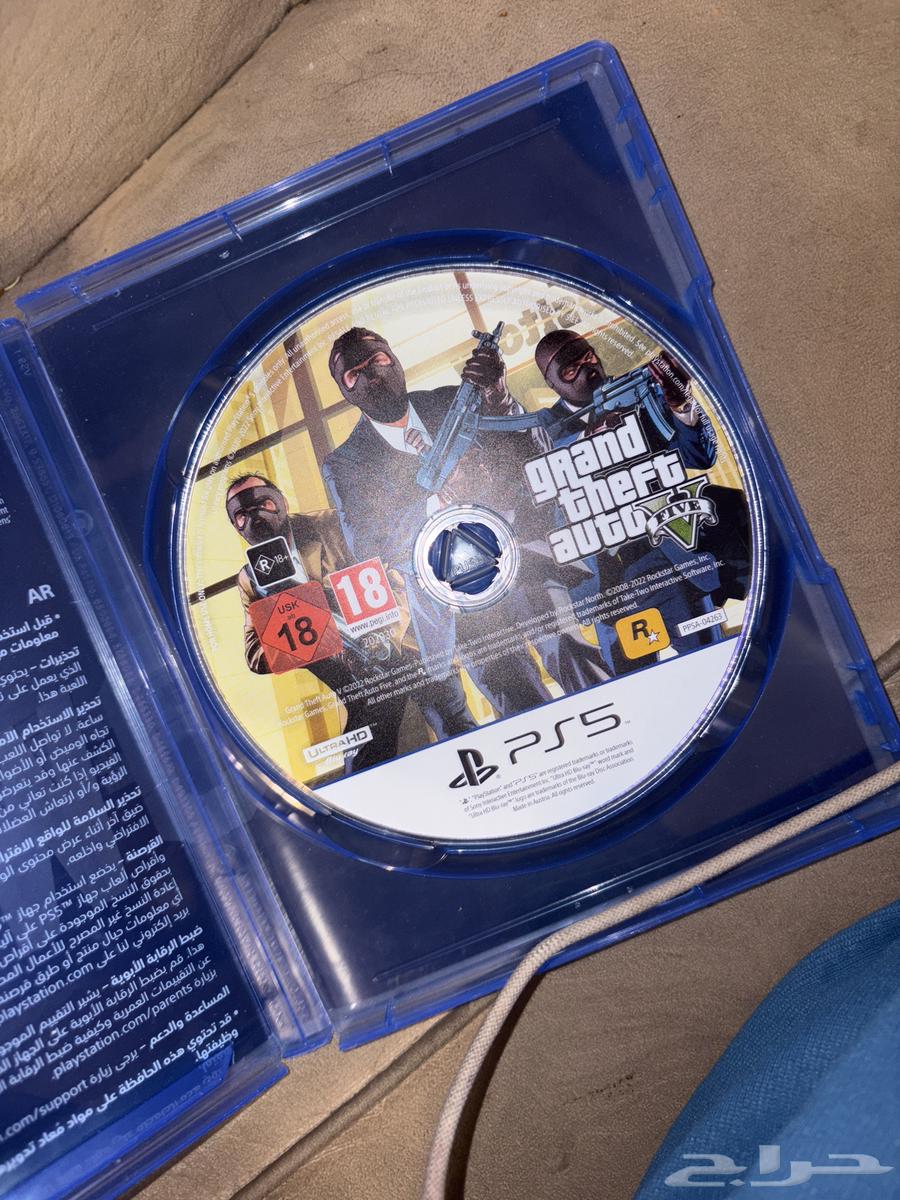 The tape is new, bought it 8 days ago64443209545475111