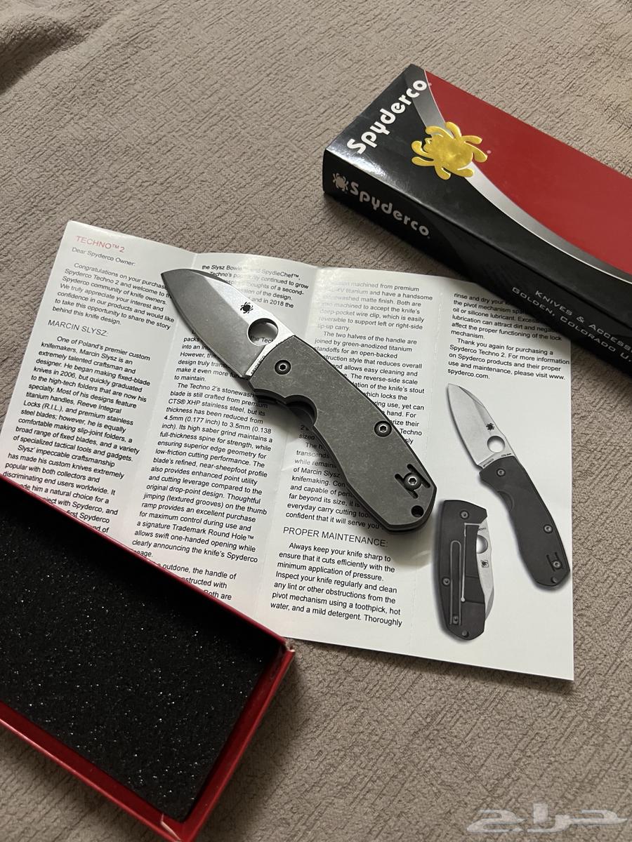 Spyderco Techno Titanium Knife64449354896387111