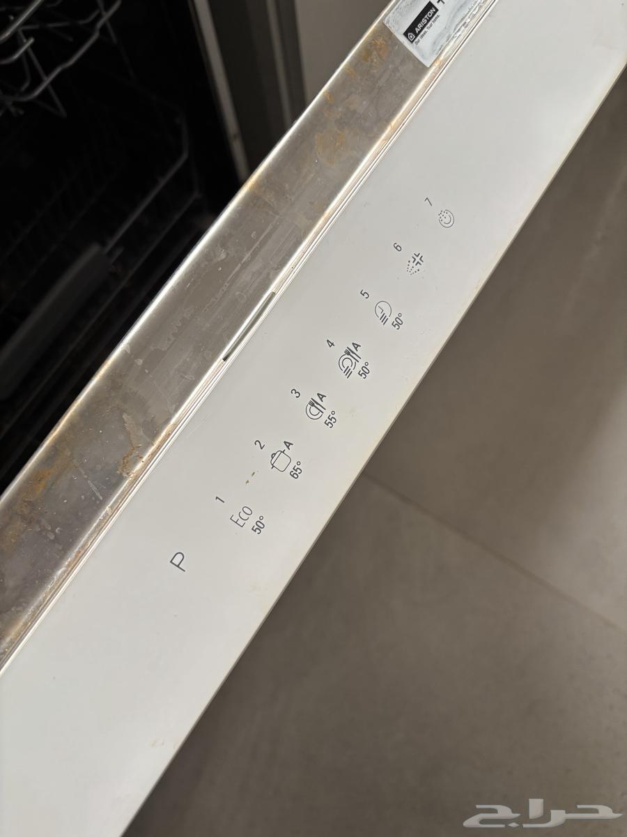 غسالة ارستون للبيع64445459015169113