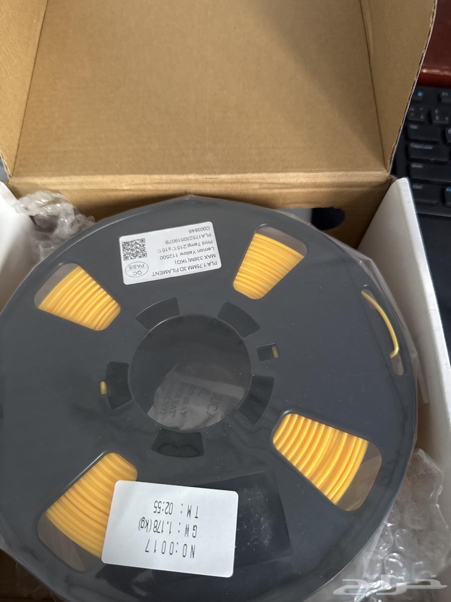 filament for 3D printing filament64446148478209110