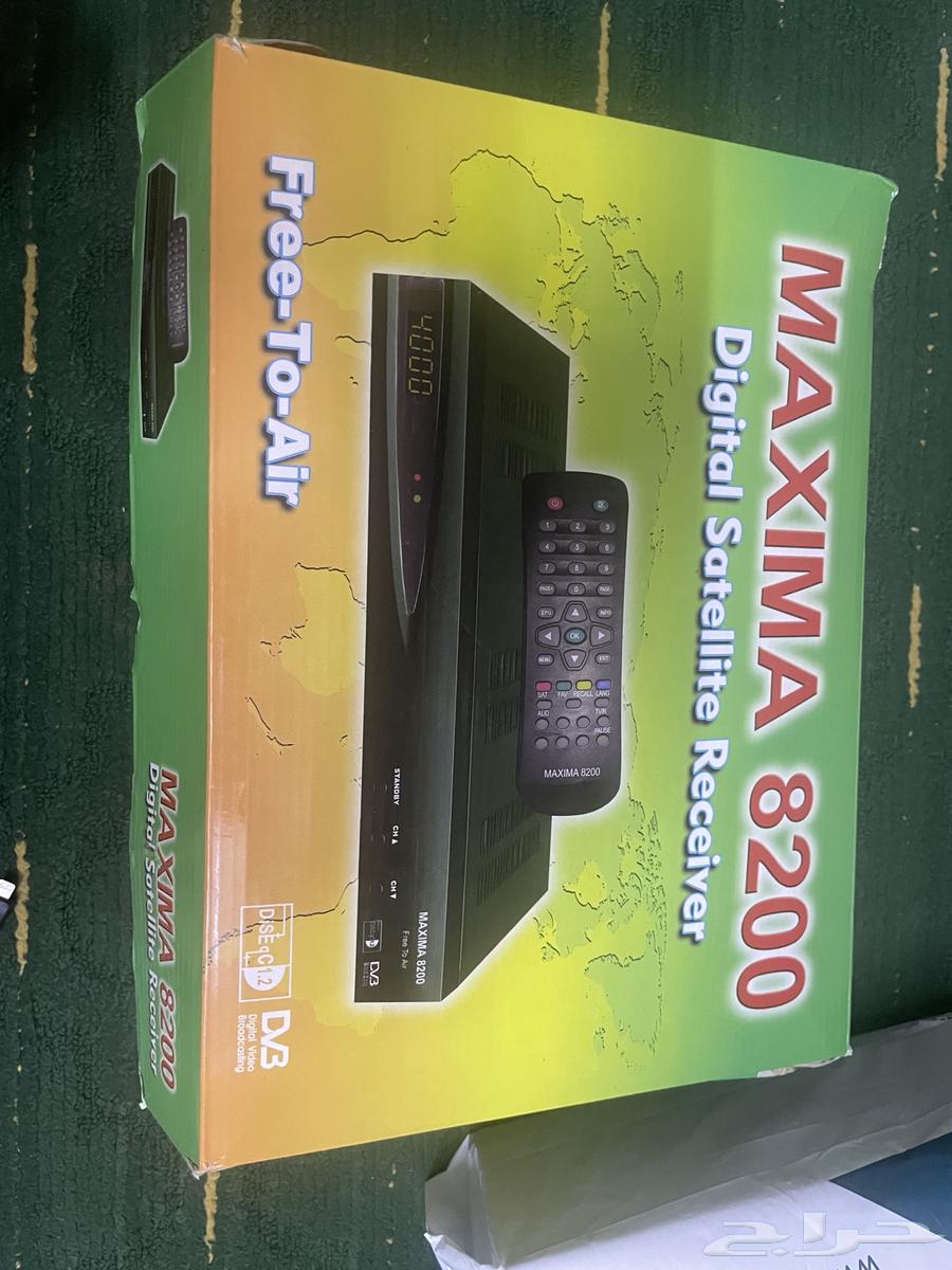 Maxima 8200 Server64448354630146110