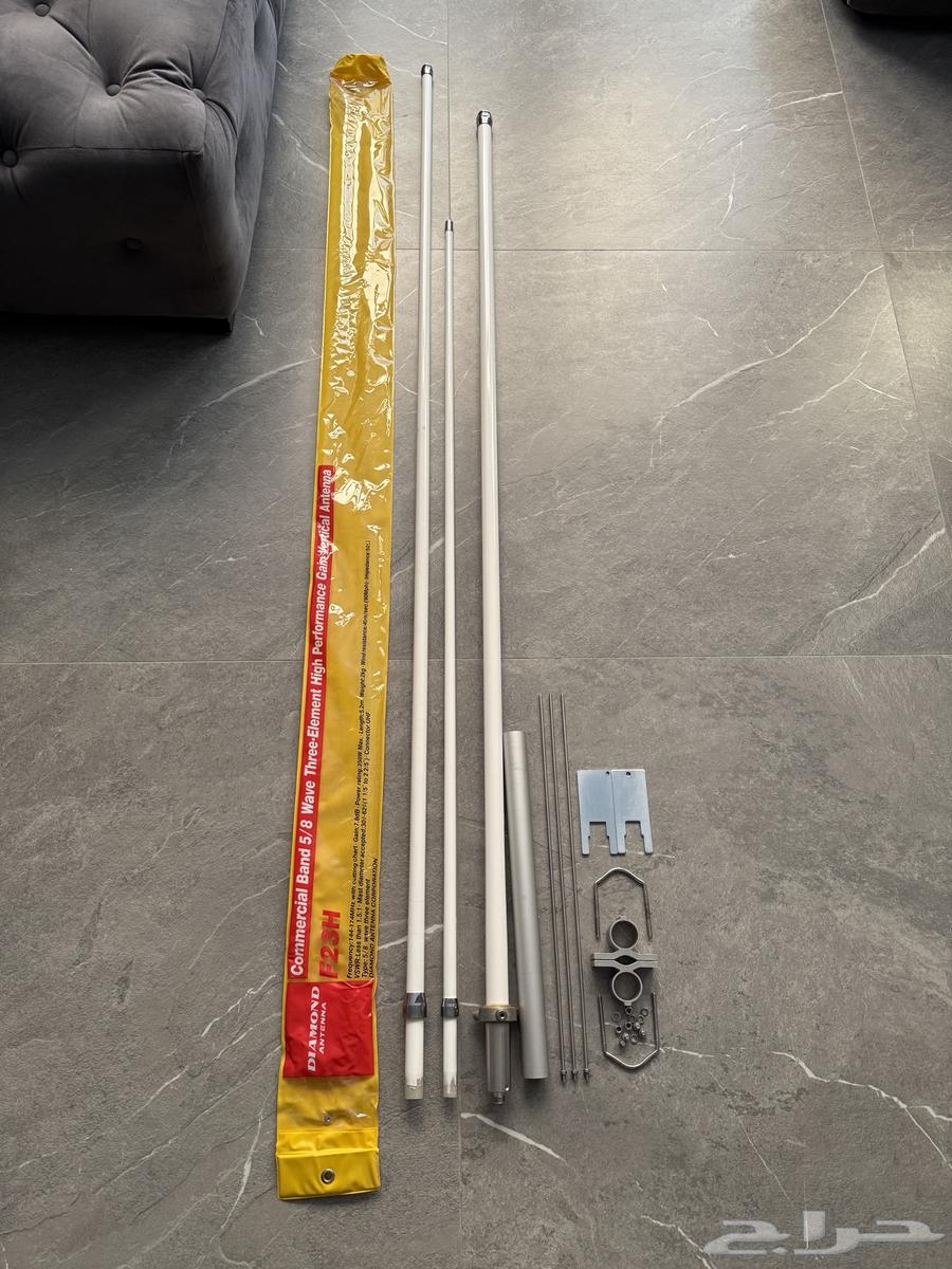 Diamond Station Three-Way Connection F23H64447798633090110