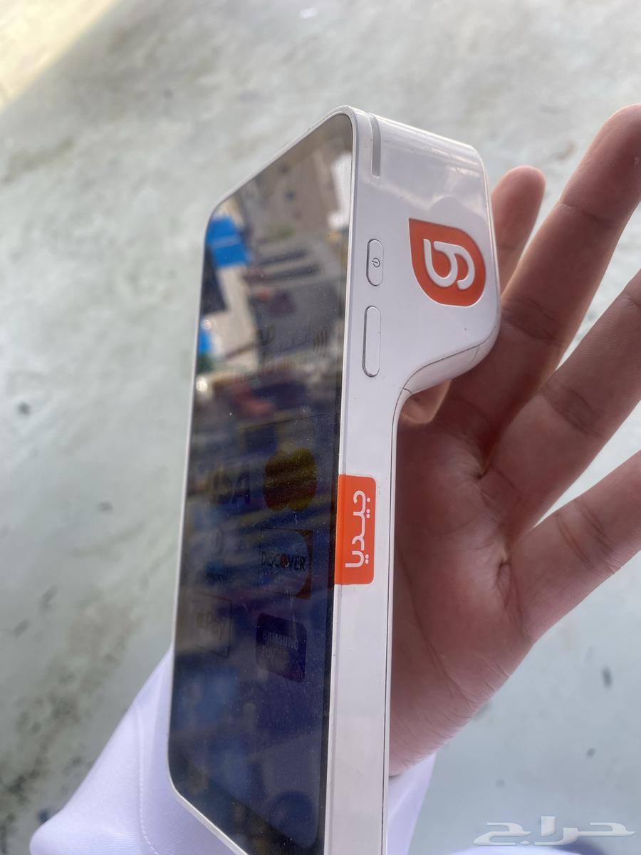 جهاز نقاط بيع مجاني64444258291201110