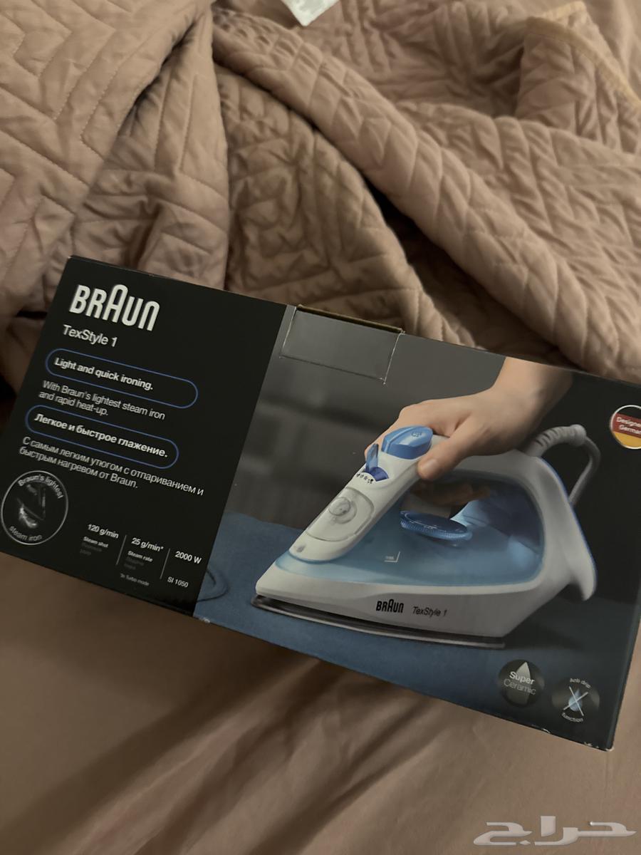 مكواة بخاريه AR64443209537921110