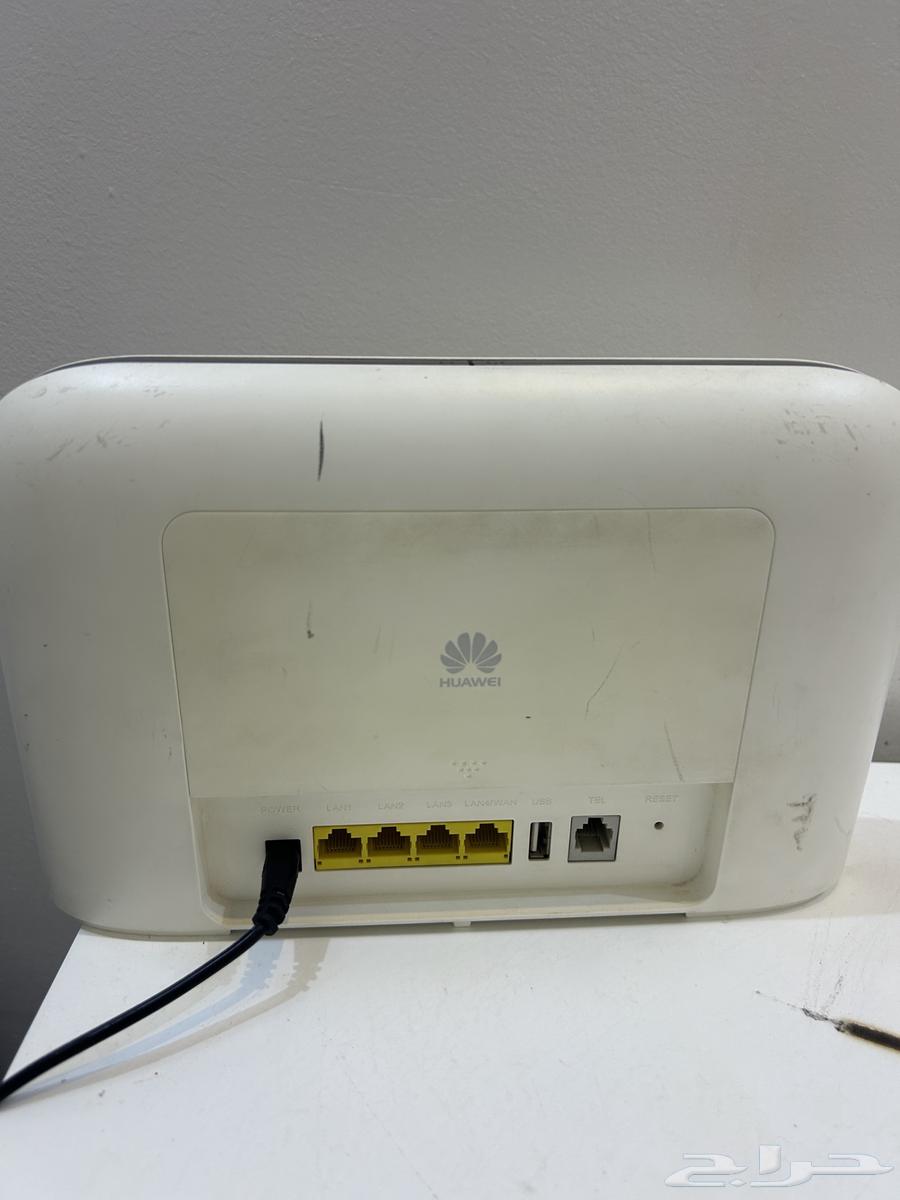 Zain 5G modem64448567035779112