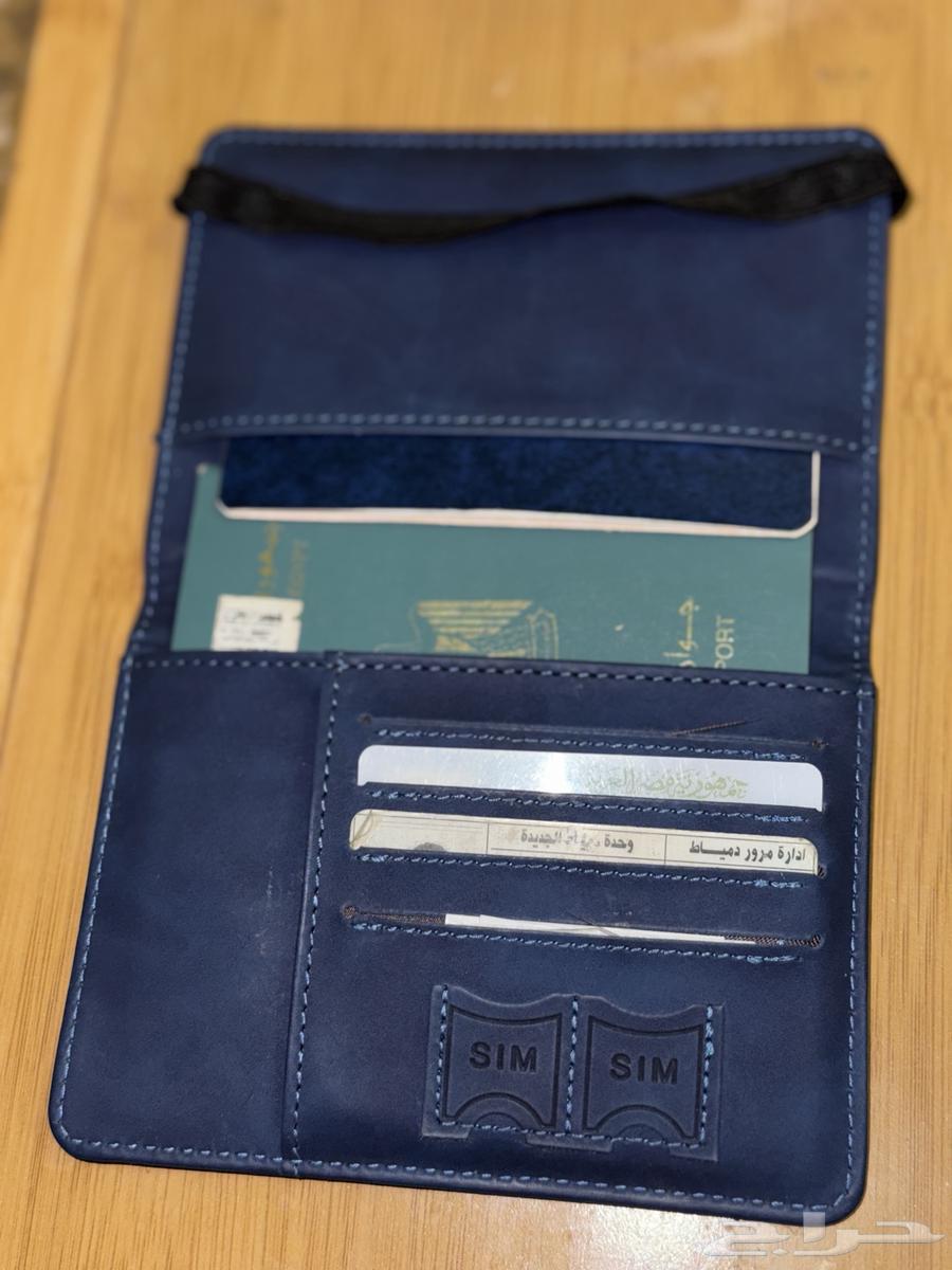 Travel in Style with the Travel Package64448580698114113