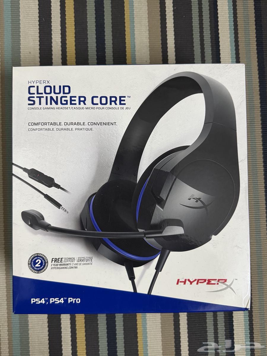 HyperX Gaming Headset64442884468867110