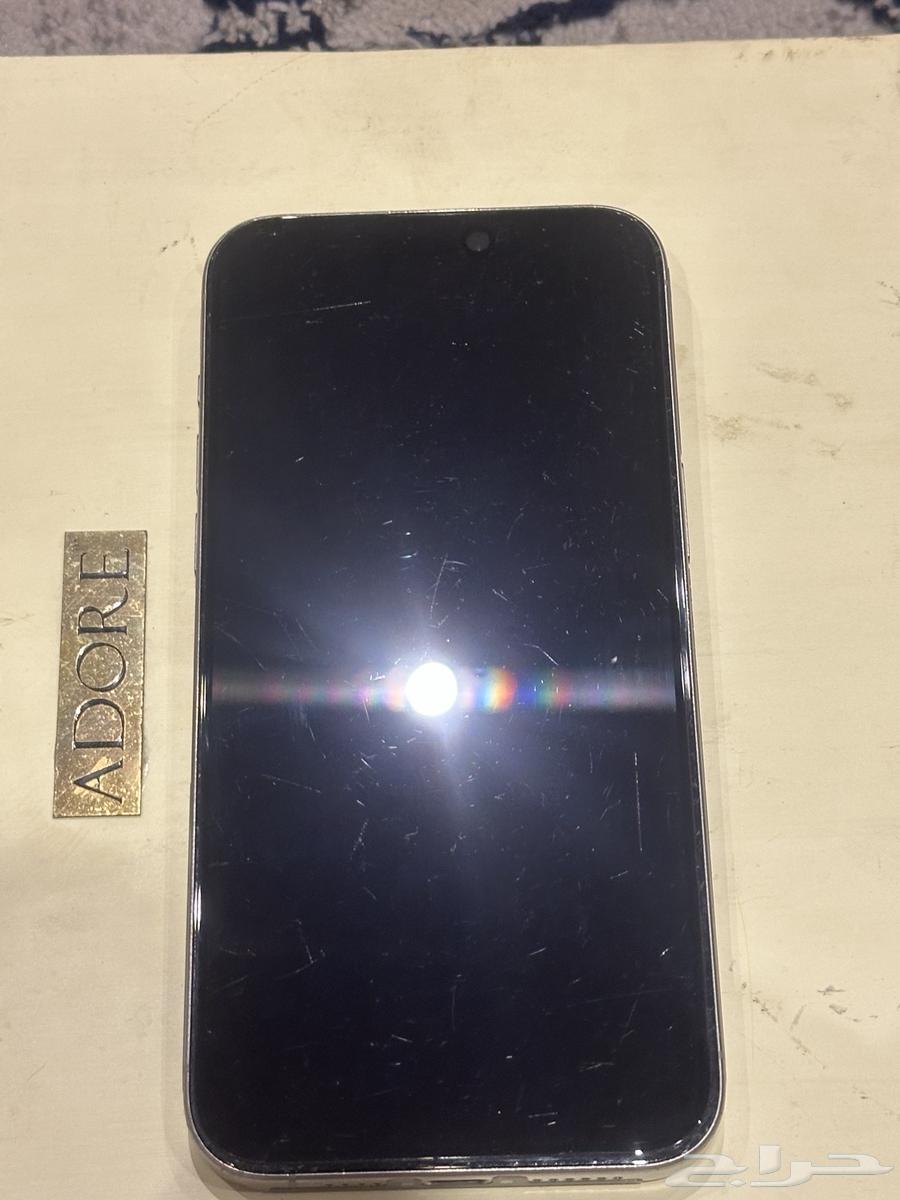 iPhone 15 Pro Max 25664442268380801113