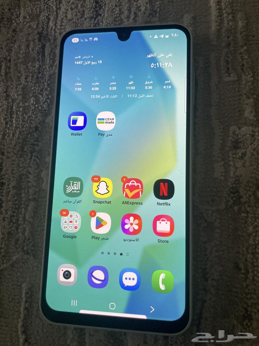 للبيع جوال سامسونج اخو الجديد اقبل البدل ب ايفون 1164443479947521110