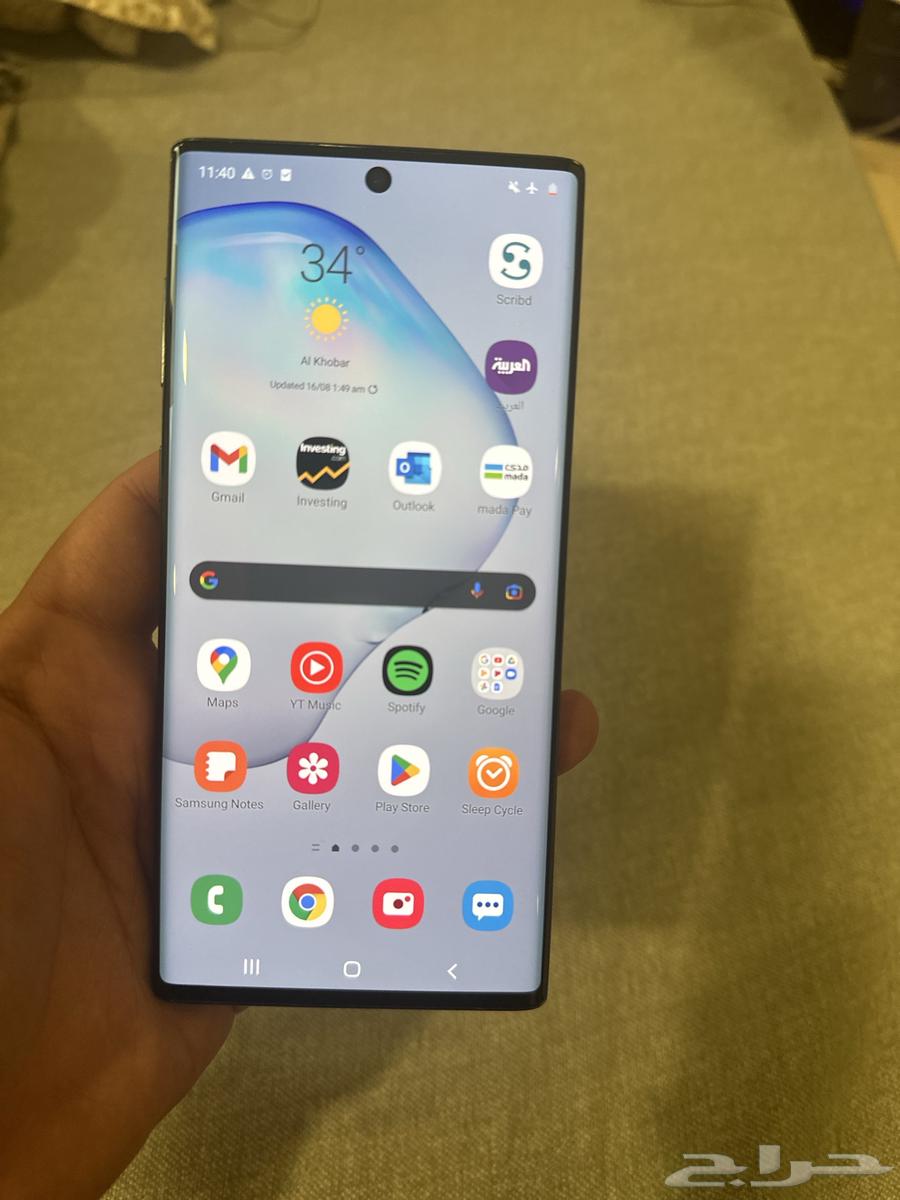 Samsung note 10   Samsung Note. 1064446470147585110