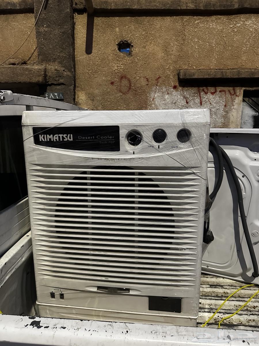 Washing Machine and Desert Cooler64447468244482110