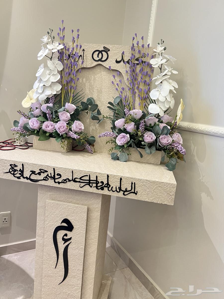 Selling a mesh table with lighting for 350, negotiable64442543274370112