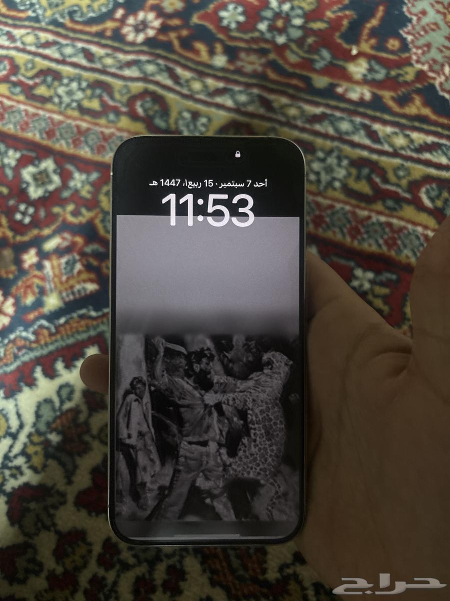 iPhone 15 Pro Max 256 with 84 battery, everything available including charger and box64449637722881114