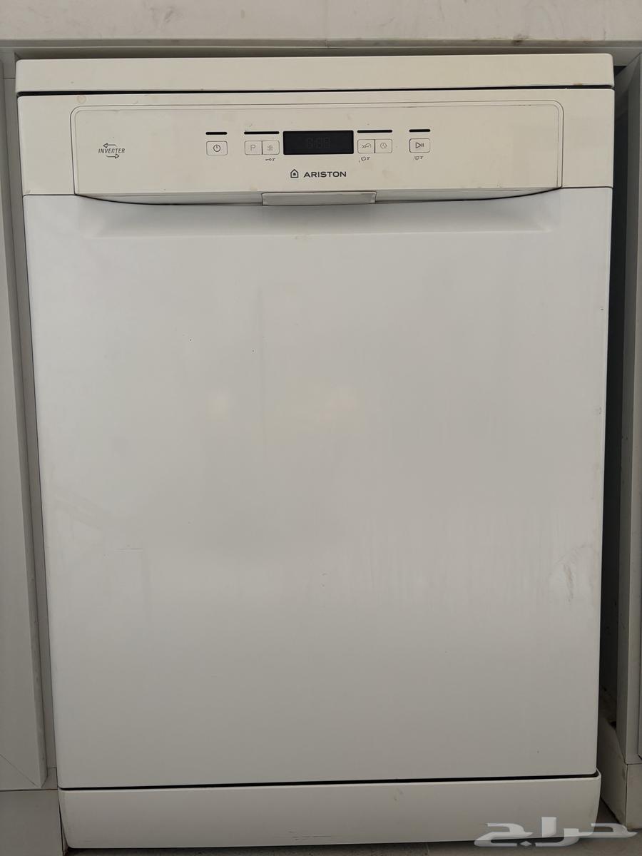 غسالة ارستون للبيع64445459015169110