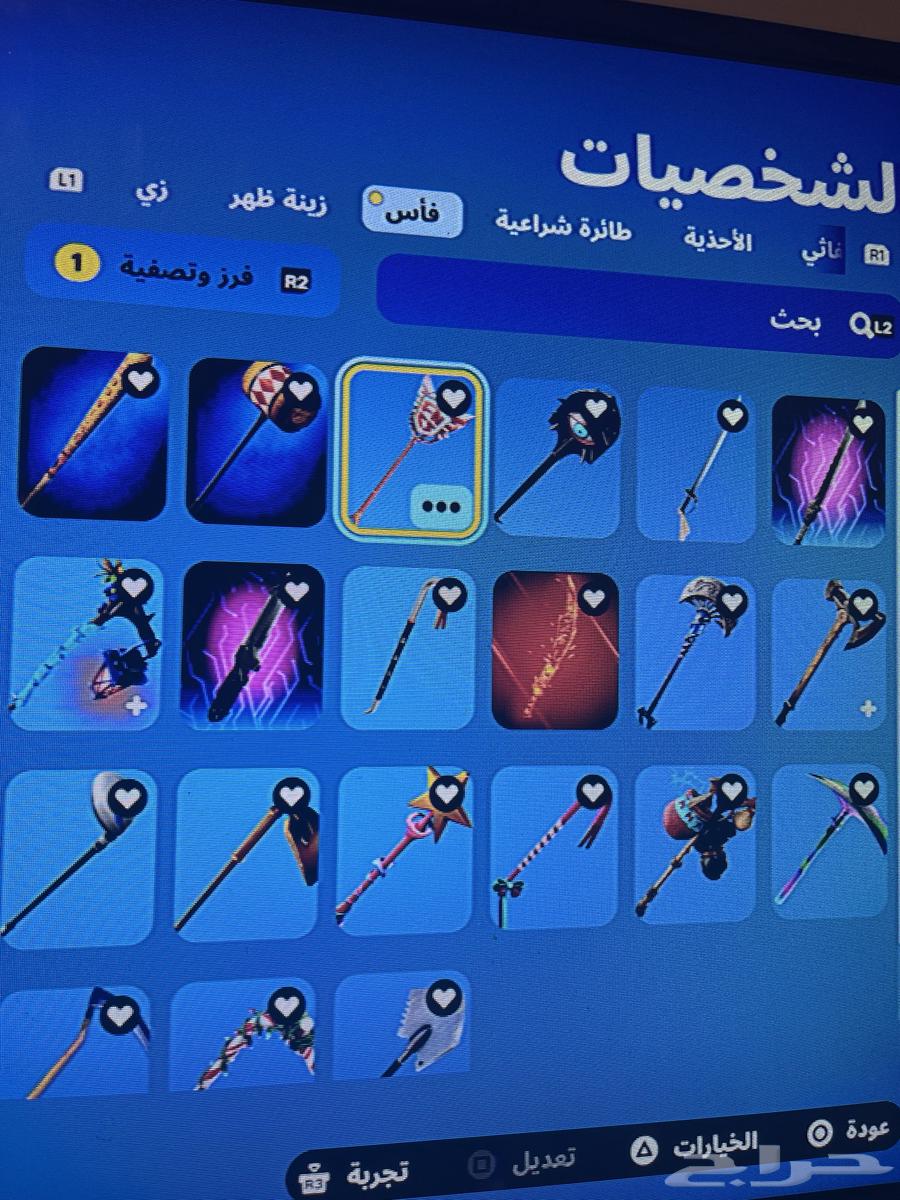 حساب فورت نايت حفل ملكي قوي64448275712258112