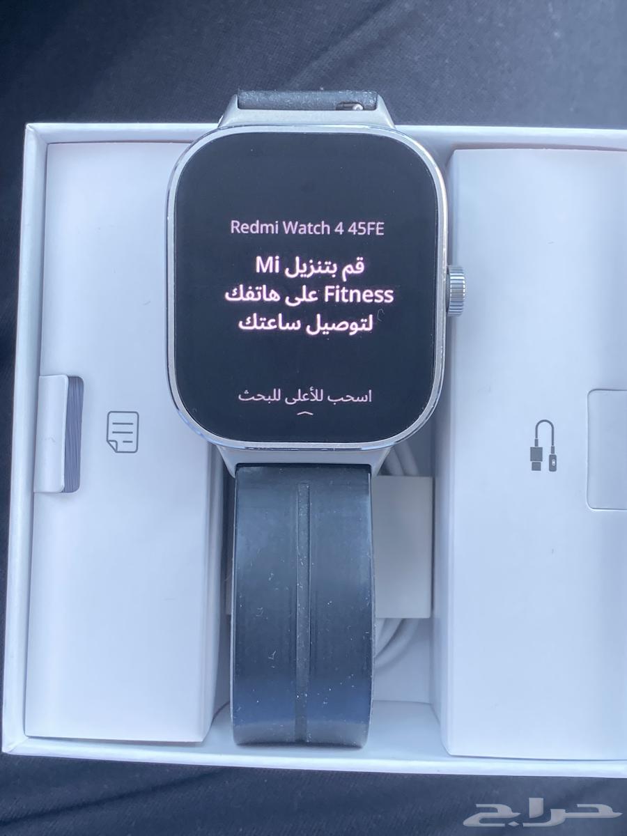 Redmi Watch 464445038601473111