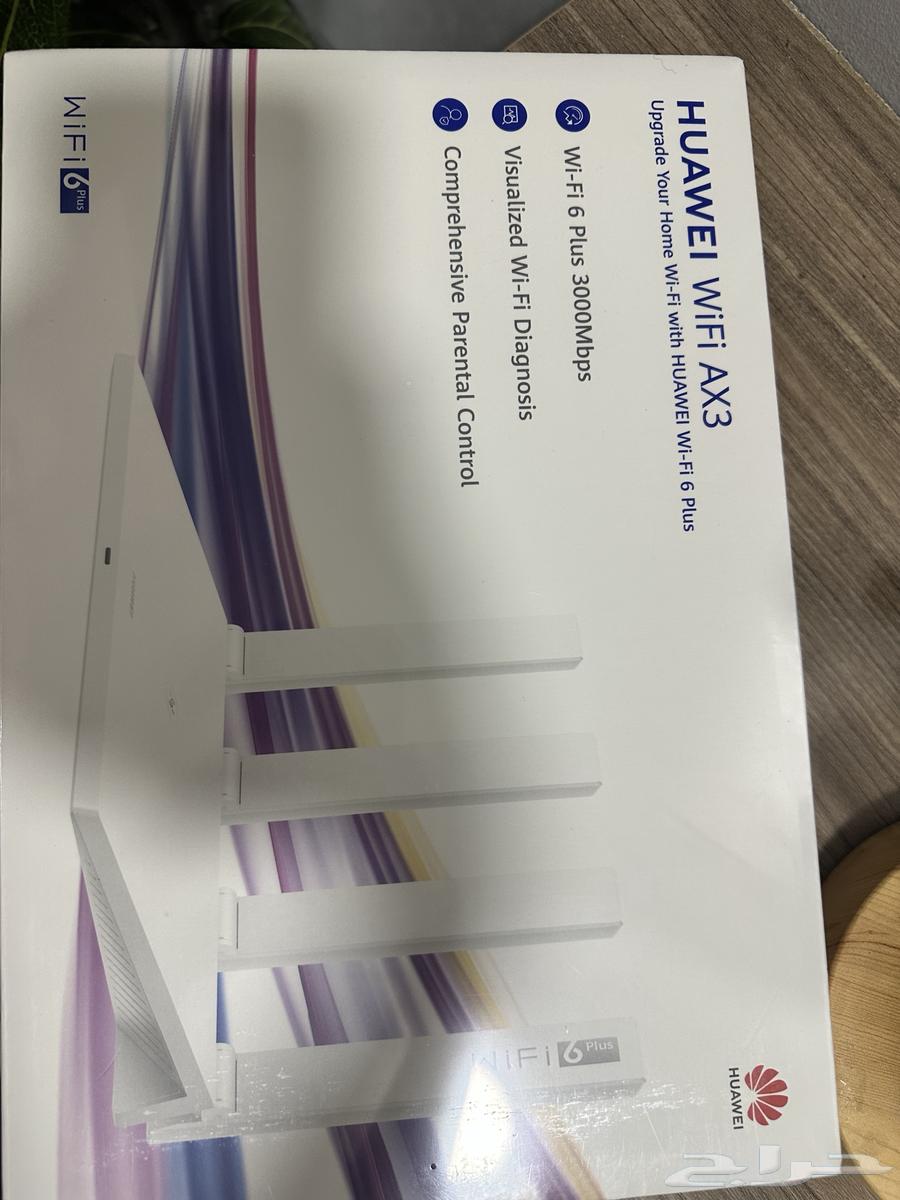 Huawei internet booster for sale due to no need (new), sealed and unopened64443249890562110