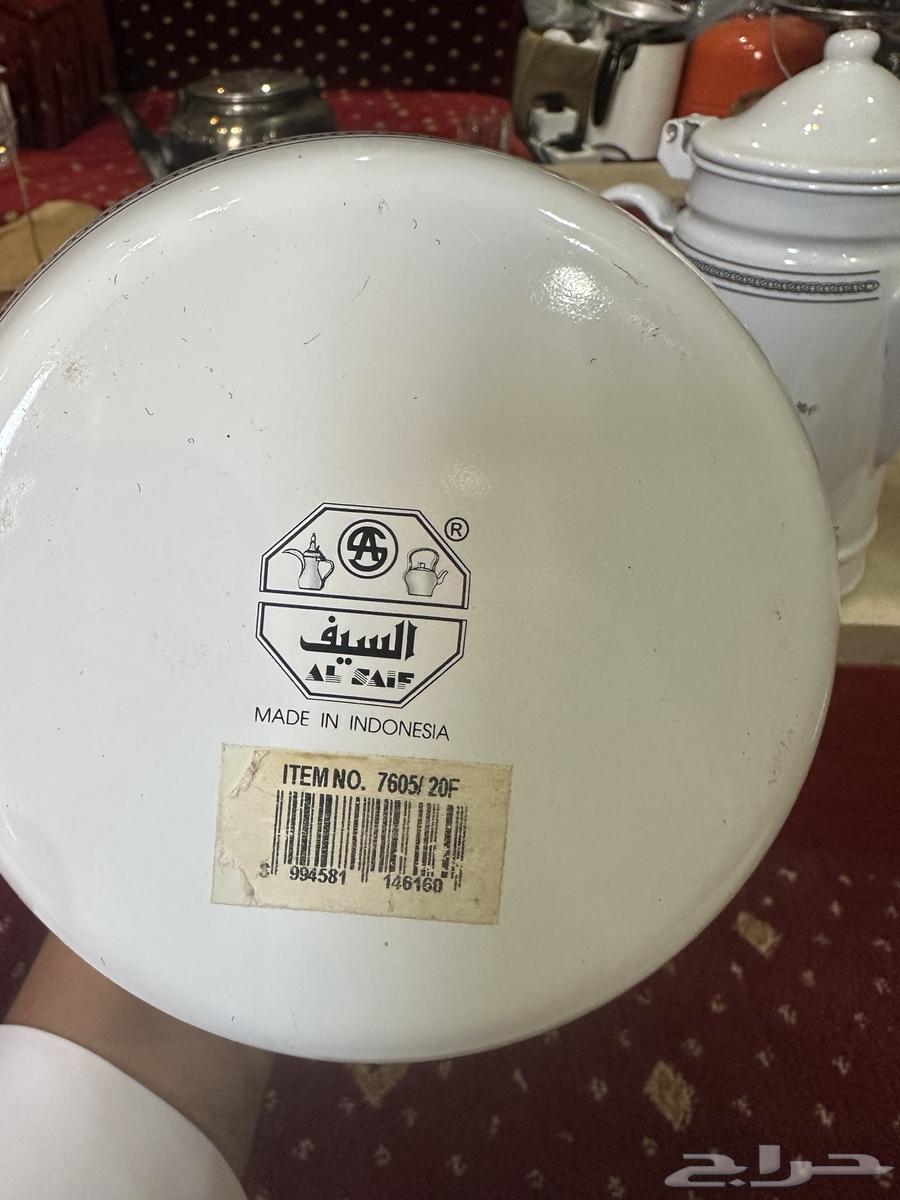 New tray and teapot, beautiful64447216588417113