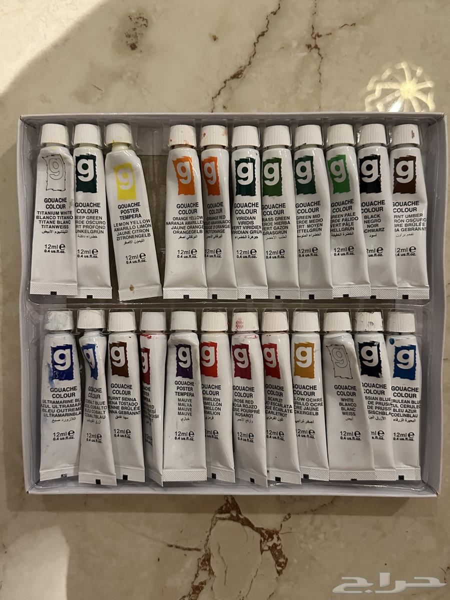 ألوان مكتبية64448076731905111