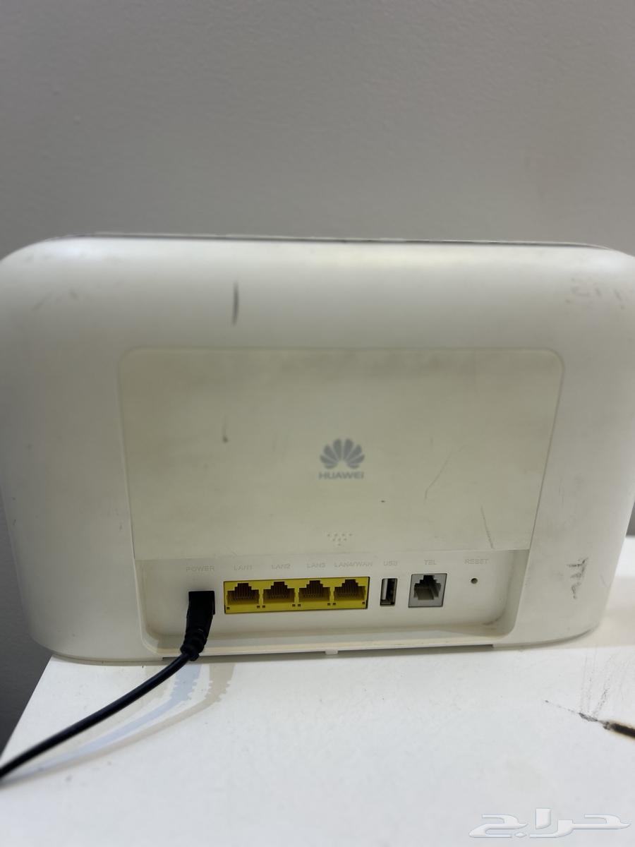 Zain 5G modem64448567035779111