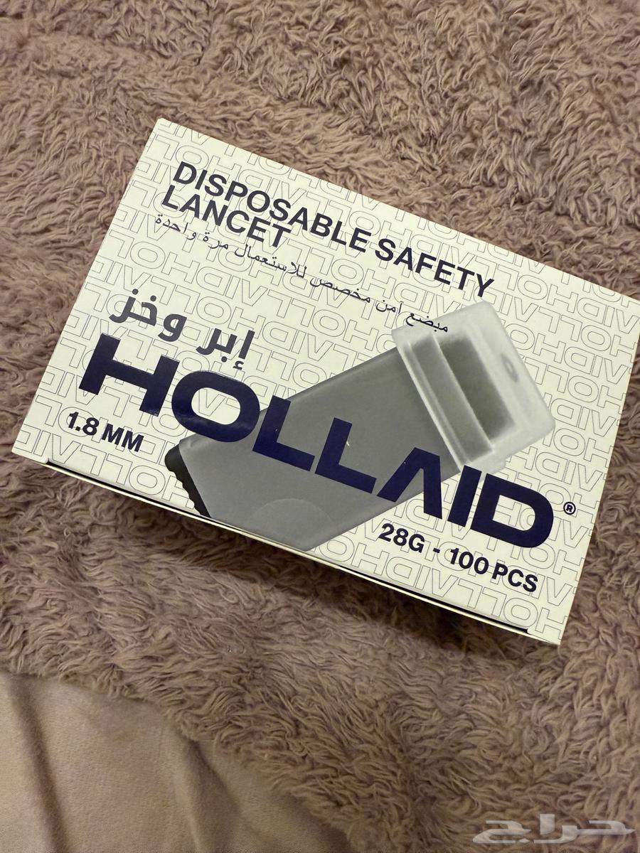 Blood glucose test needles and strips64444056916098111