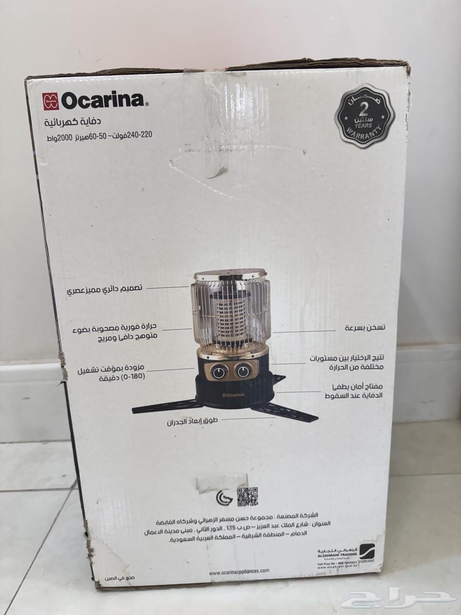دفاية كهربائية اوكارينا جديدة بالكرتون64444566784003110