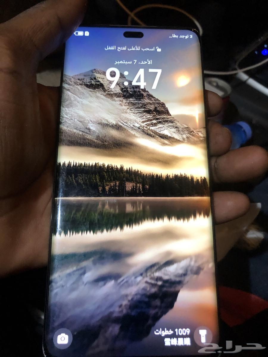 تلفون هونر 100 برو64448780282754110