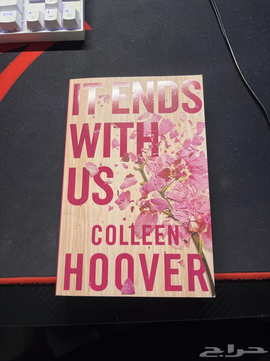 it ends with us book clean and new64448793476867110