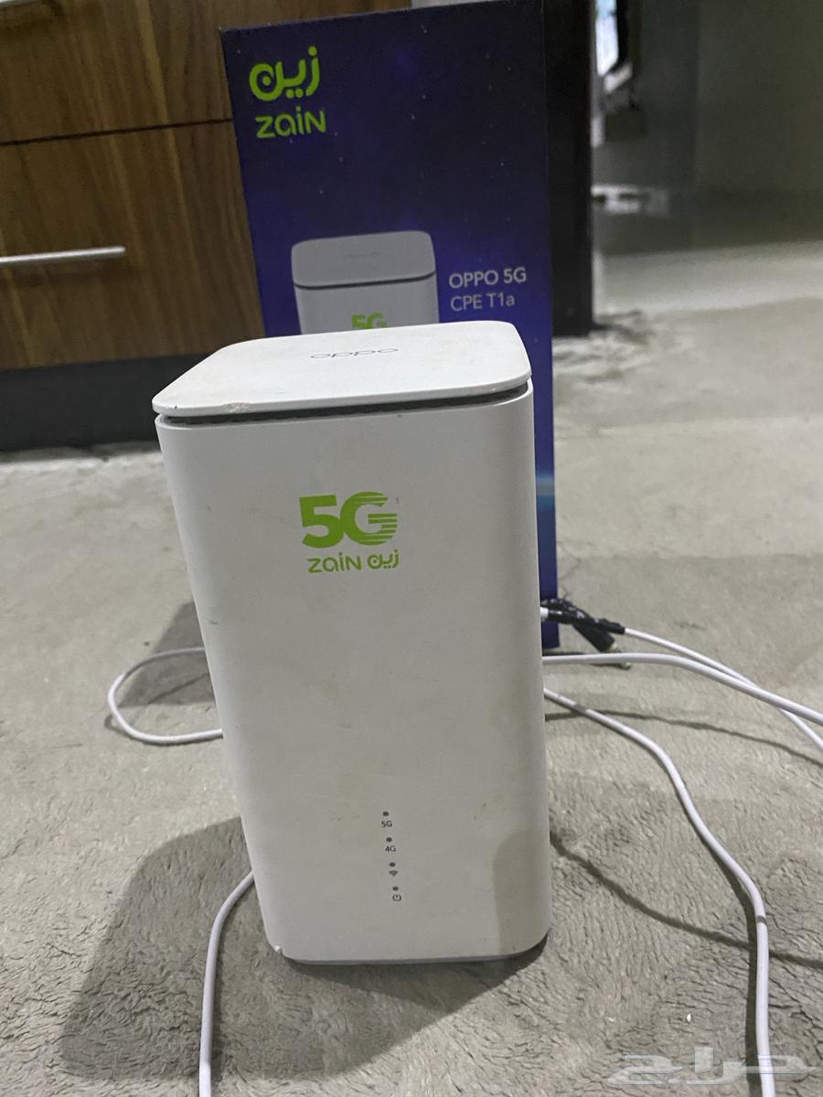 Zain Router64444459116033111