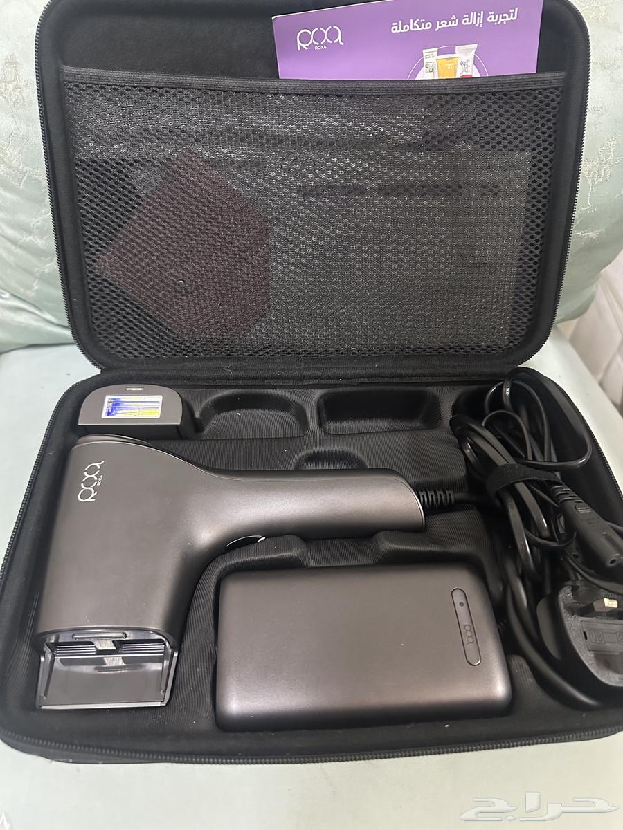 The new Roxa device latest version64444957691649111