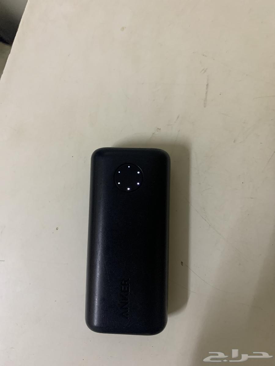 Portable charger64444110625538110