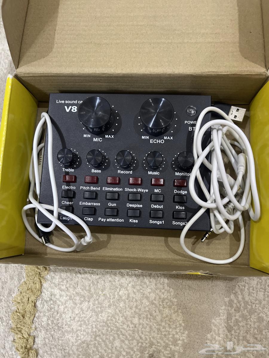 Maksar (v8)64443047501313111