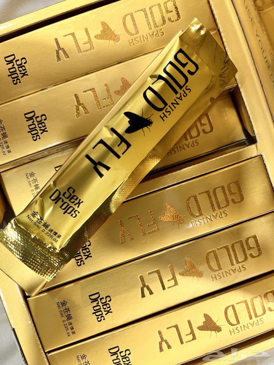 قولد سبنش فلاي64445757475203112