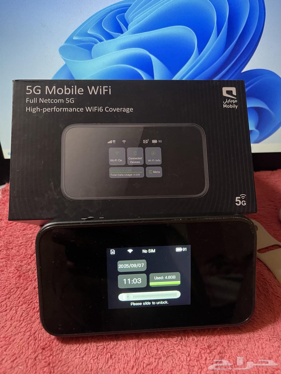 Portable 5G router64444378656770111