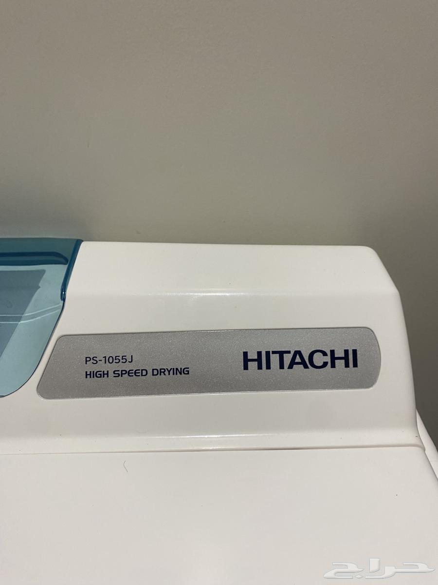 غساله هاتشي للبيع ماستخدمته64446781996546112