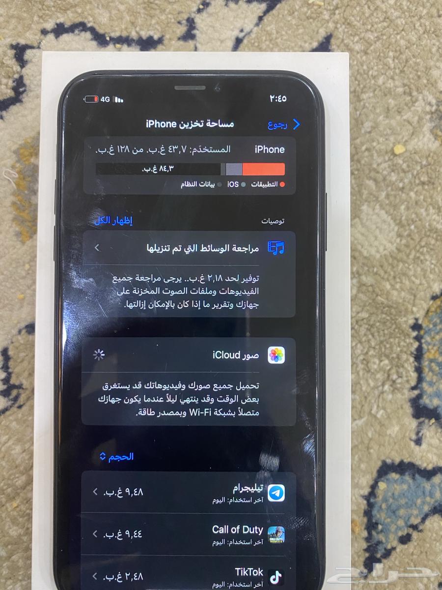 iPhone XR64445716960515111