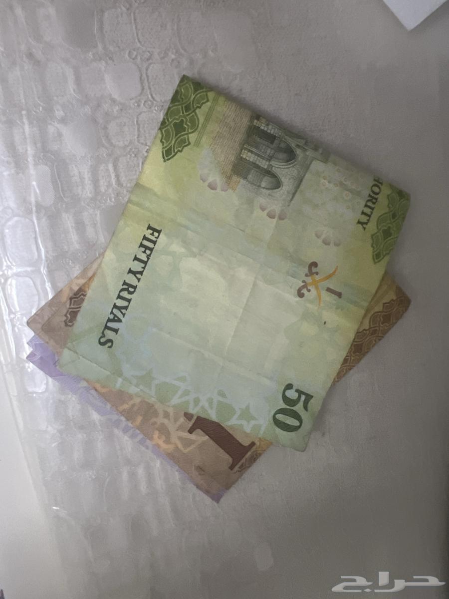 90ريال كاش مقابل 90ريال stc64445648617089110
