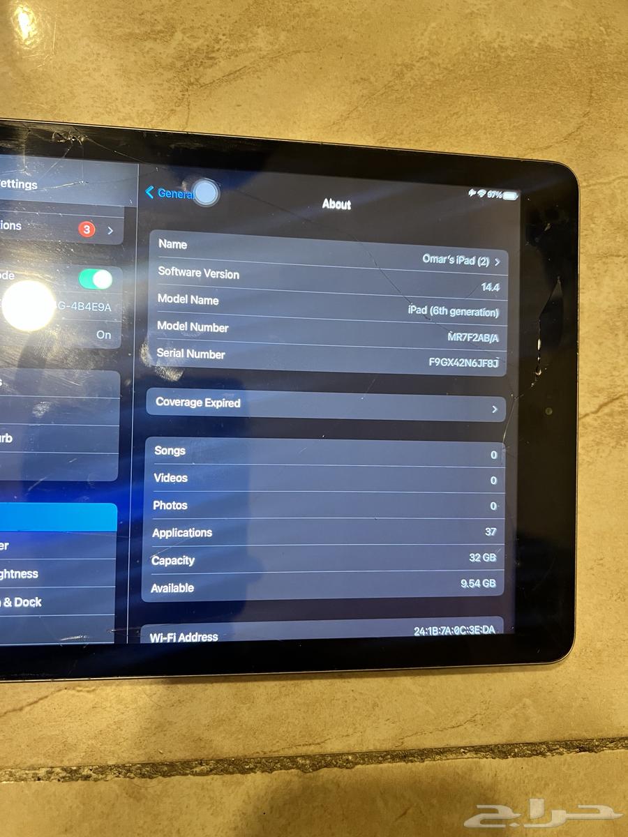 iPad with broken screen64448753383811112