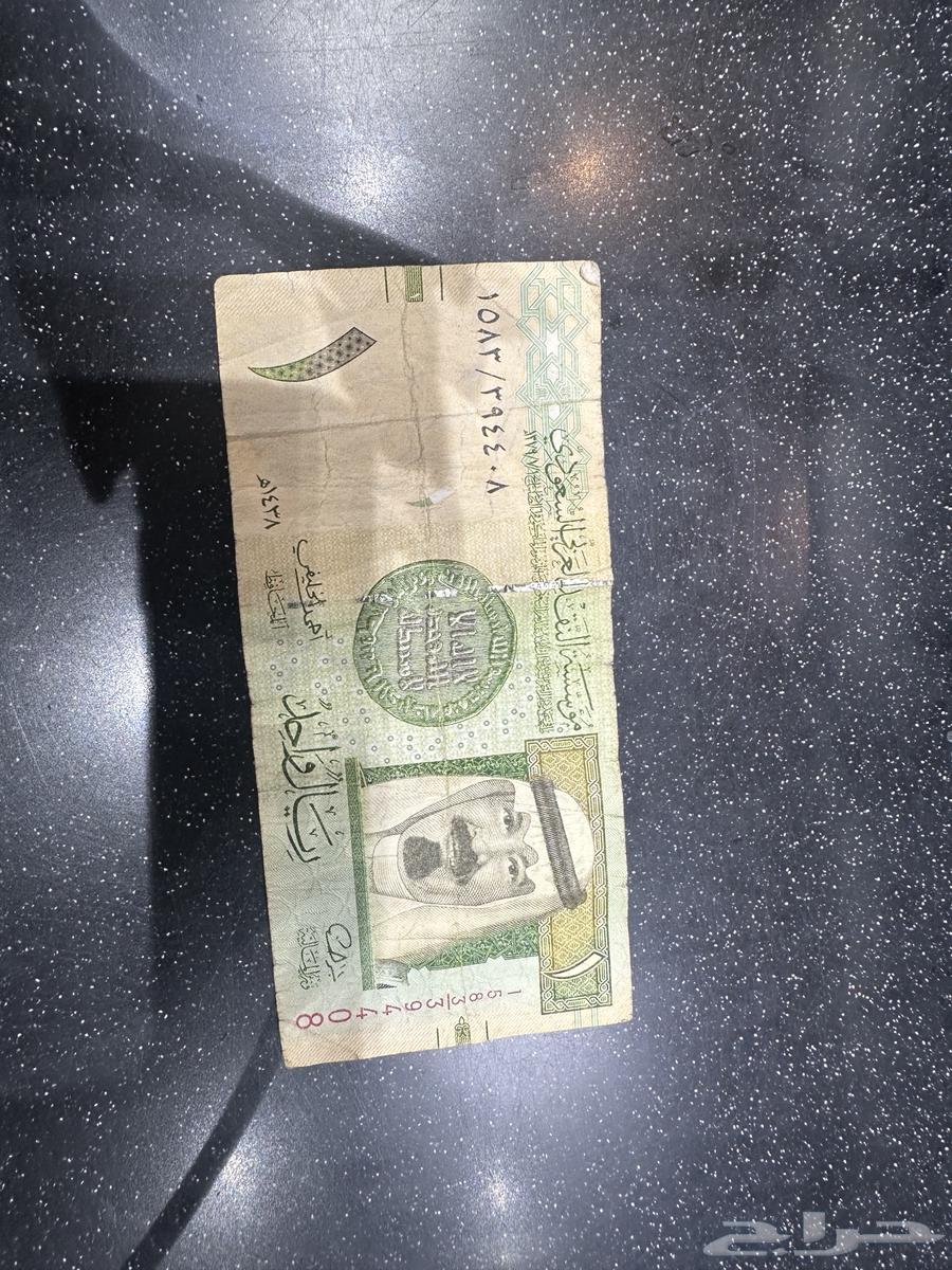 Rare Real Signature of Ahmed Al-Khalifi (Bidding reached 700 Riyals)64445757345153110